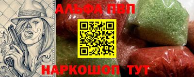 меф Кимры