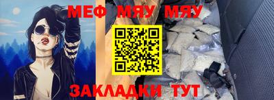марихуана Кинель