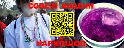 марихуана Кинель