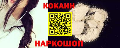 меф Кимры