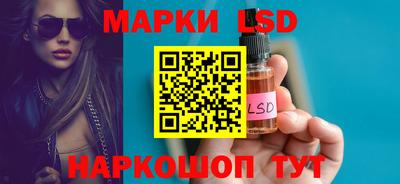 меф VHQ Кингисепп