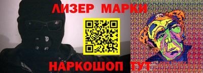 меф VHQ Кингисепп