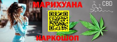меф Кимры