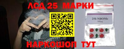 меф VHQ Кингисепп
