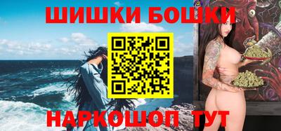меф Кимры