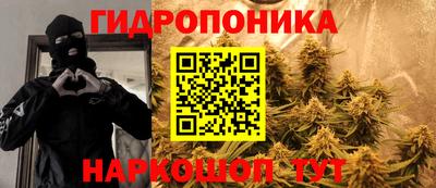 меф Кимры