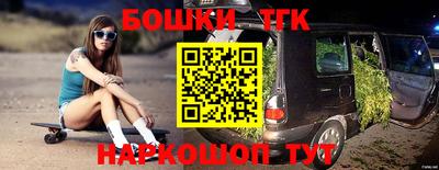 меф Кимры