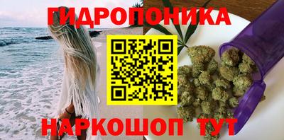 меф Кимры