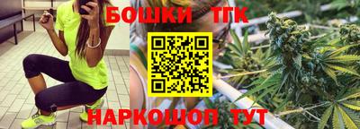 меф VHQ Кингисепп