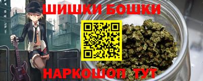 меф Кимры