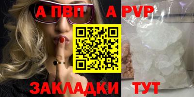 марихуана Кинель