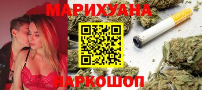 меф VHQ Кингисепп