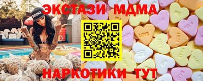 марихуана Кинель
