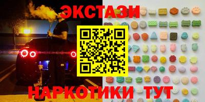 марихуана Кинель