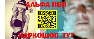 марихуана Кинель