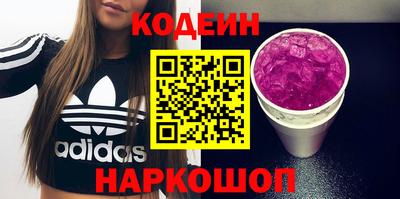 марихуана Кинель