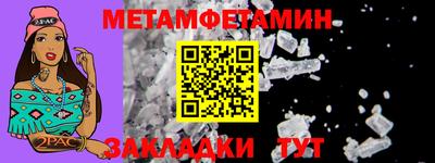марихуана Кинель