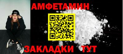 марихуана Кинель