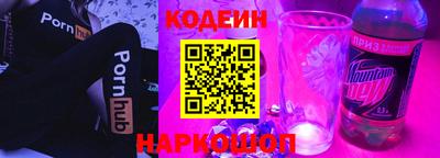 меф VHQ Кингисепп