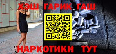 меф Кимры