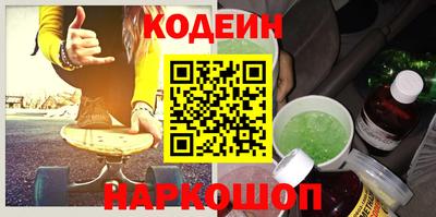 марихуана Кинель