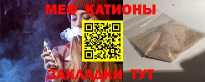 марихуана Кинель